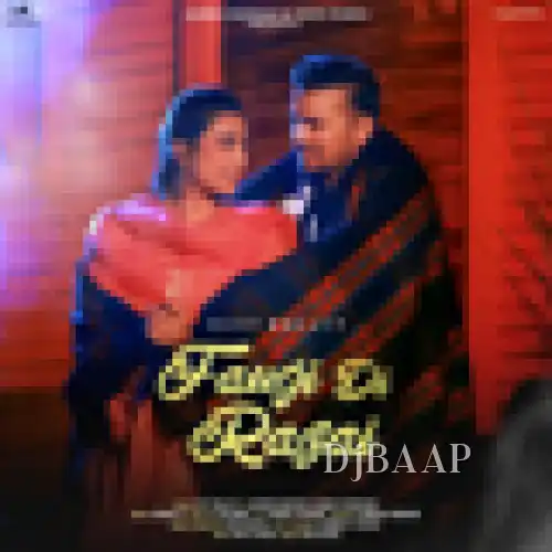 Fauji Di Razai thumbnail