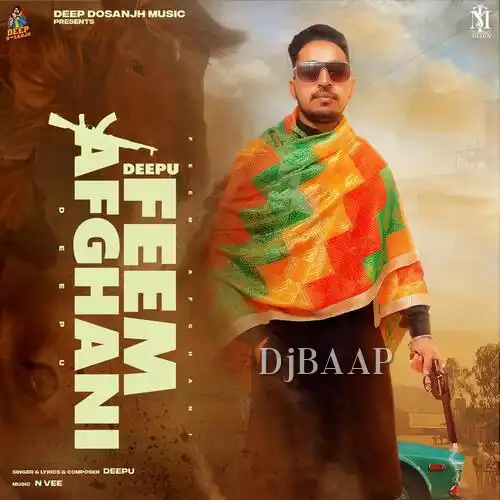 Feem Afghani