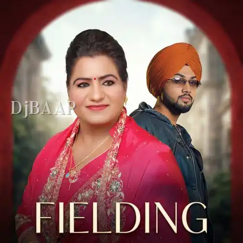 Fielding thumbnail