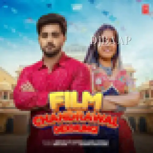 Film Chandrawal Dekhungi thumbnail
