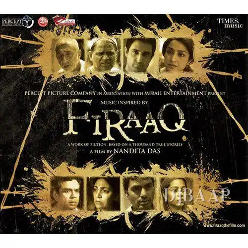 Firaaq