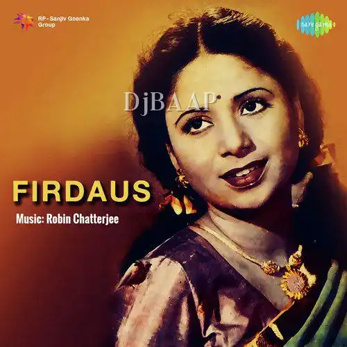 Firdaus