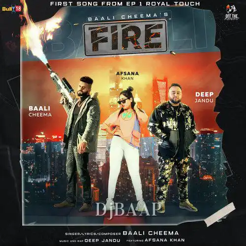 Fire album art