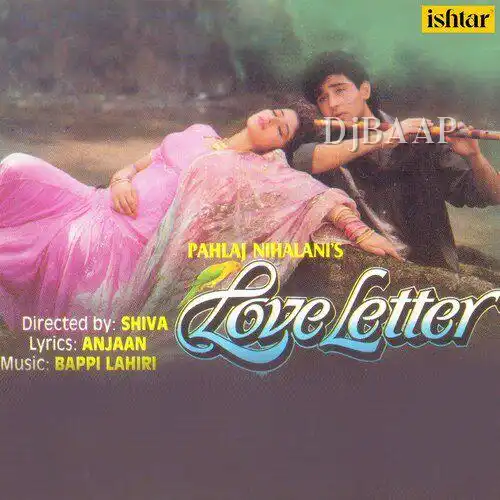 First Love Letter