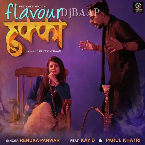 Flavour Hukka thumbnail