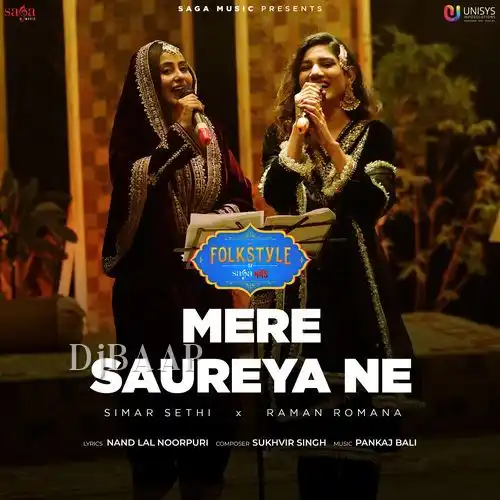 Mere Saureya Ne album art