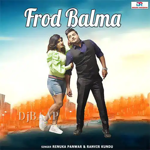 Frod Balma thumbnail