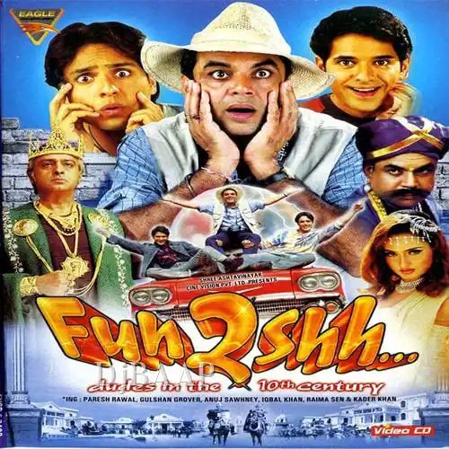 Fun2shh