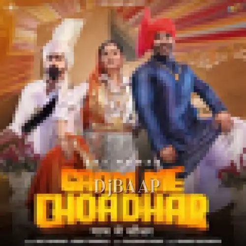 Gaam Me Choadhar thumbnail