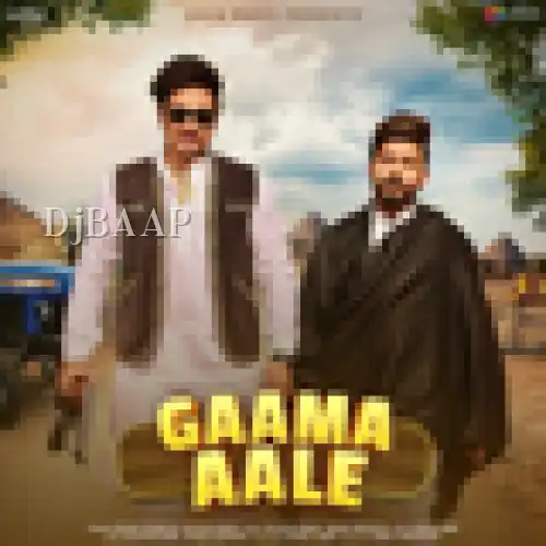 Gaama Aale thumbnail