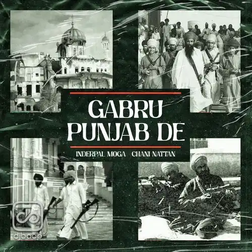 Gabru Punjab De