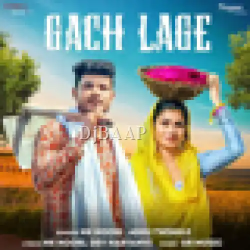 Gach Lage thumbnail