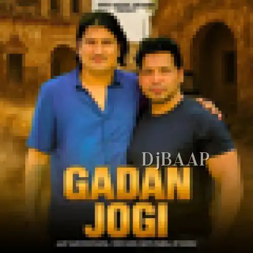 Gadan Jogi album art