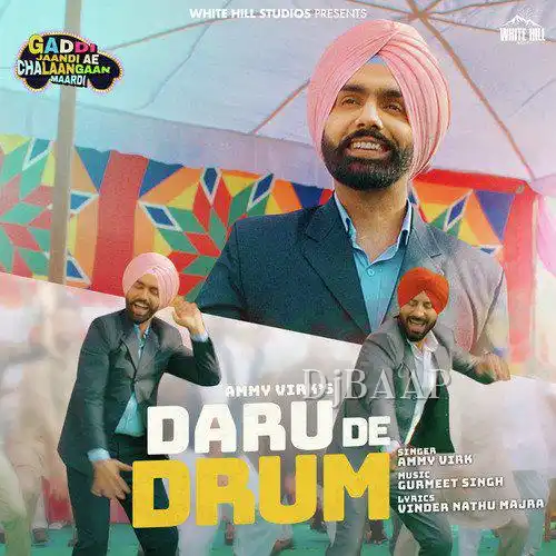 Gaddi Jaandi Ae Chalaangaan Maardi