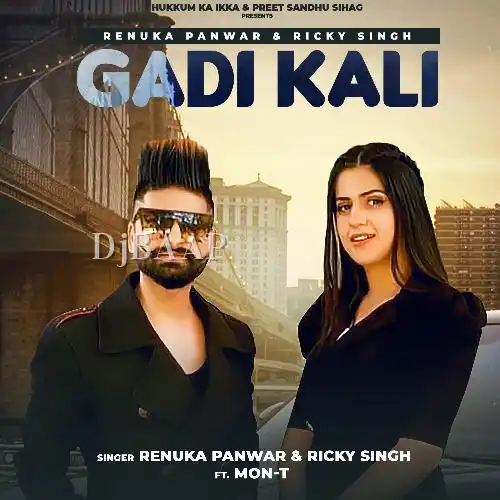 Gadi Kali thumbnail
