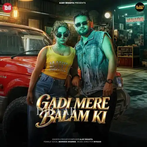 Gadi Mere Balam Ki album art