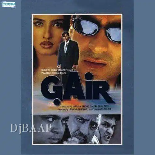 Gair