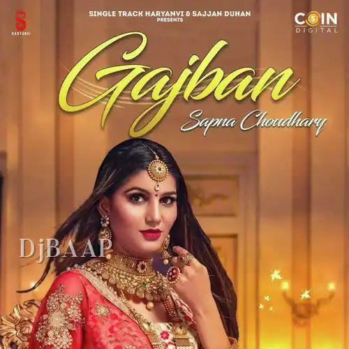 Gajban thumbnail