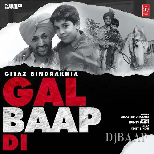 Gal Baap Di thumbnail