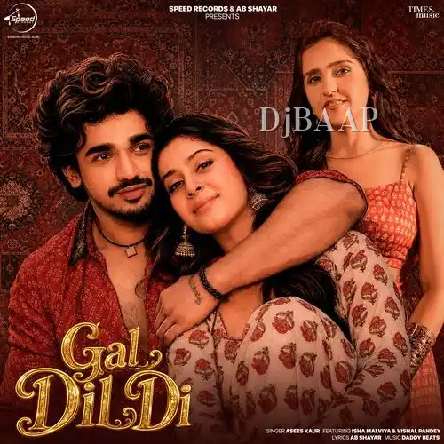 Gal Dil Di album art