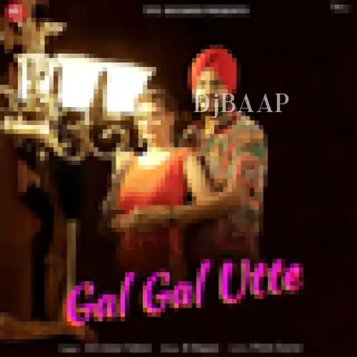 Gal Gal Utte