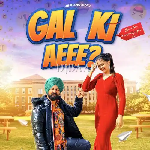 Gal ki aeee album art