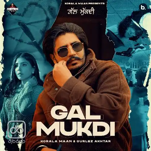Gal Mukdi