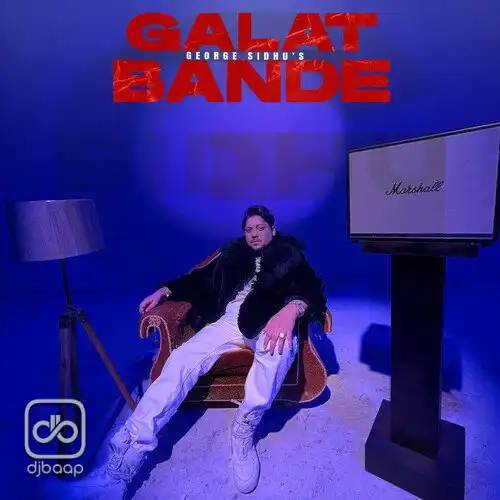 Galat Bande