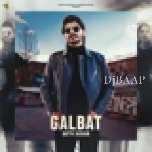 Galbat