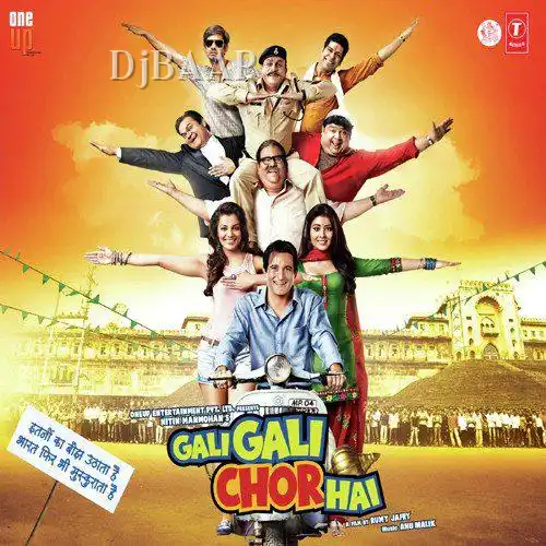Gali Gali Chor Hai