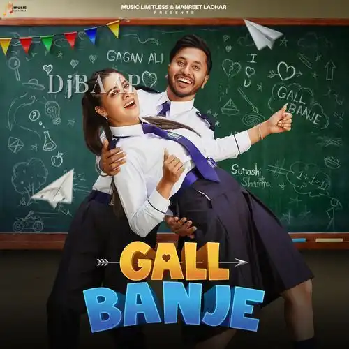 Gall Banje album art