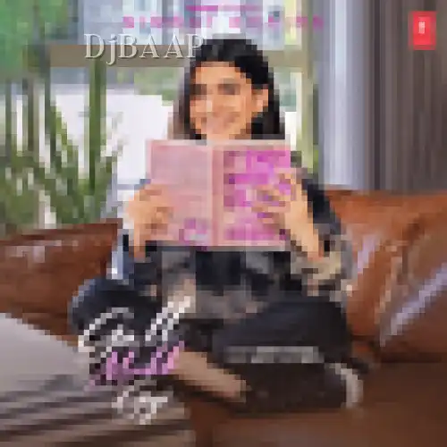 Gall Mukk Gyi album art