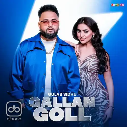 Gallan Goll