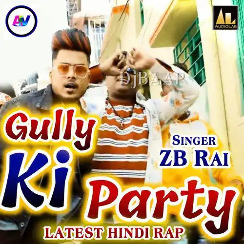 Pagla Pagli Remix Dj Song album art