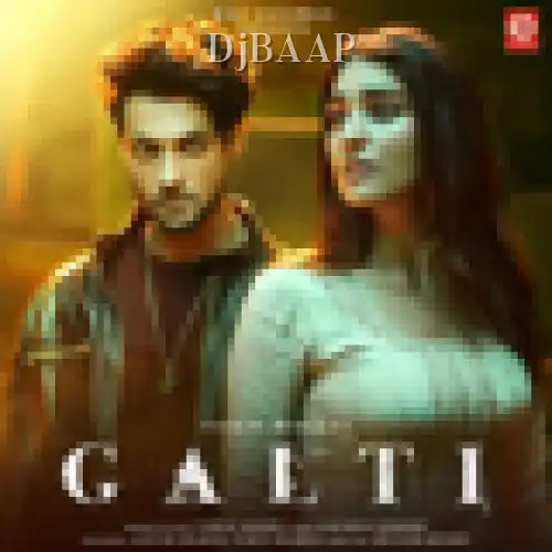 Galti thumbnail
