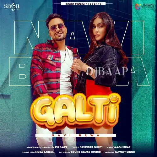 Galti album art