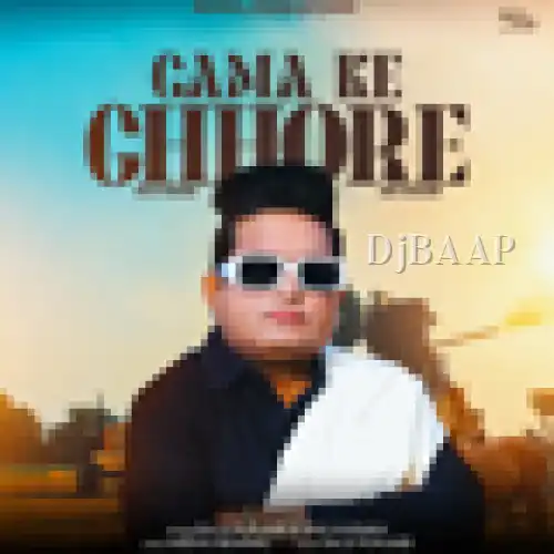 Gama Ke Chore thumbnail