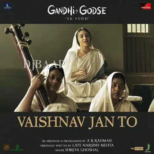 Gandhi Godse Ek Yudh