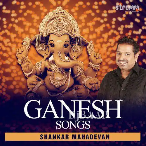 Gajananam Gajavadanam thumbnail