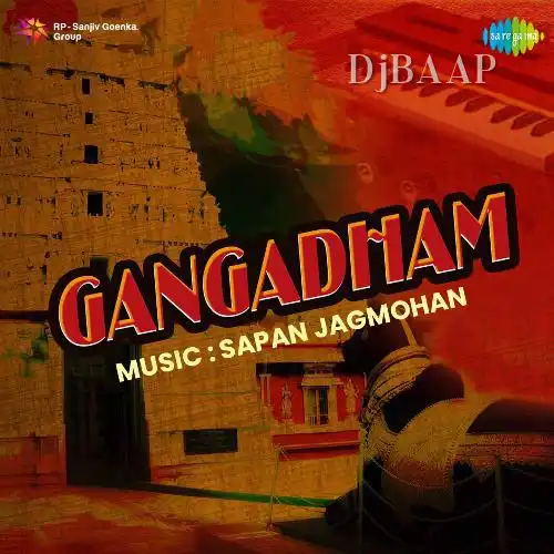 Gangadham