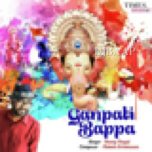 Ganpati Bappa thumbnail