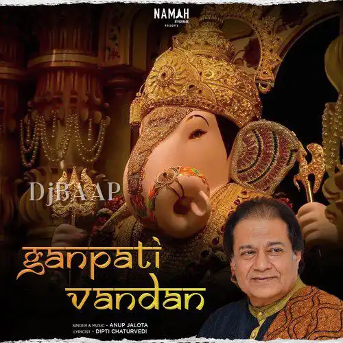 Ganpati Vandan thumbnail