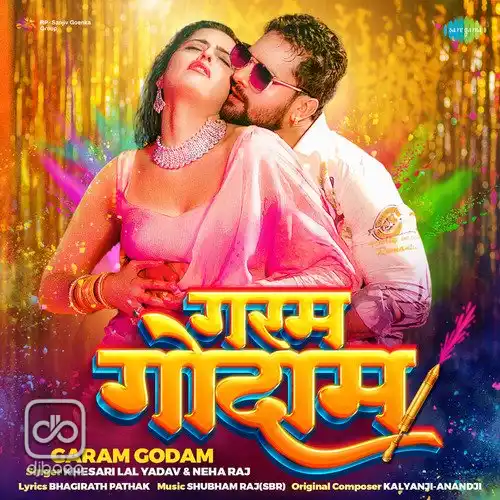 Garam Godam