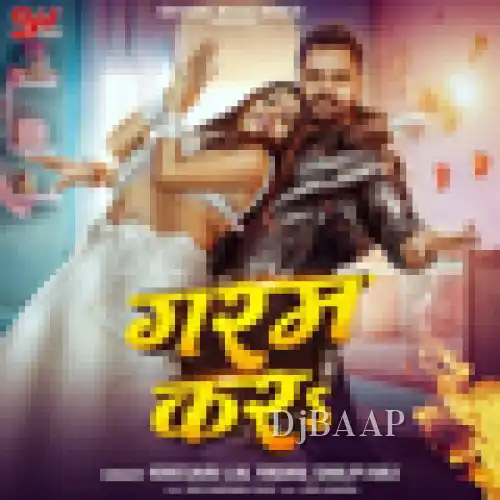 Garam Kara album art