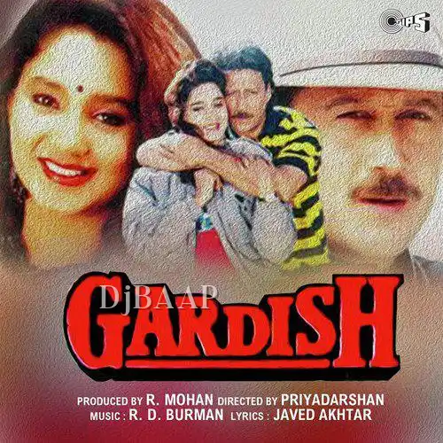 Gardish