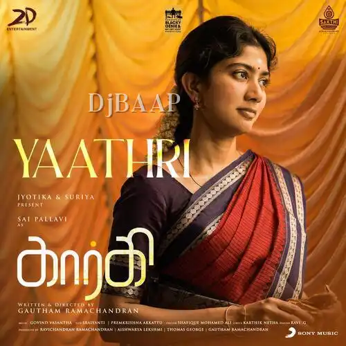 Yaathri album art