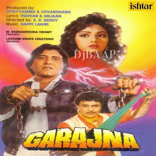Garjana