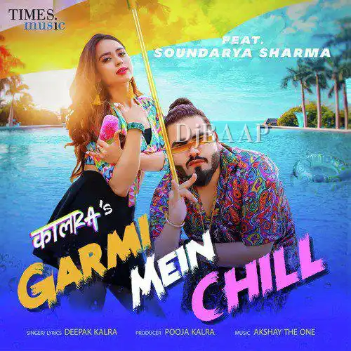 Garmi Mein Chill album art