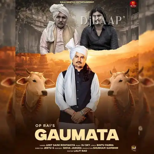 Gaumata album art