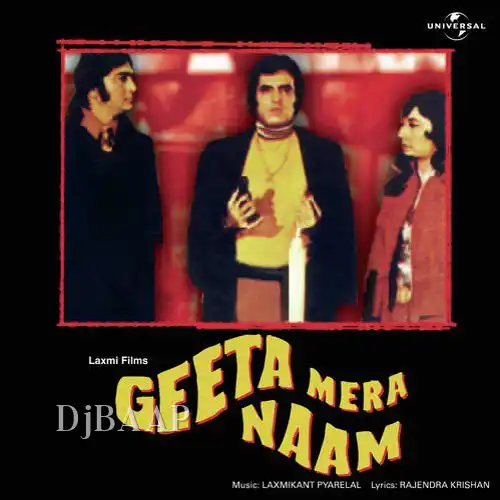 Geeta Mera Naam